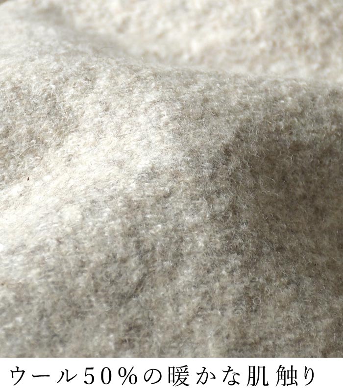 小顔に見える 立ち襟フードのウールコート レディース あったか ロング 25AW1107, | earth_eco_loco | 06