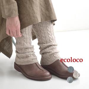 レギンス 暖かニット 綿混 厚手 ストレッチ 25AW1120, c1120,