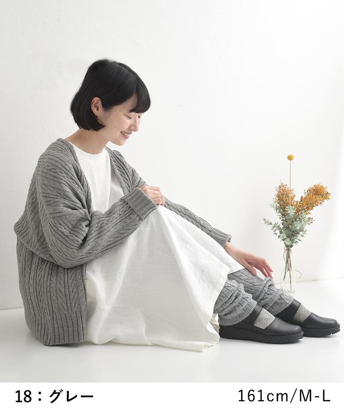 レギンス 暖かニット 綿混 厚手 ストレッチ 25AW1120, c1120, | earth_eco_loco | 12