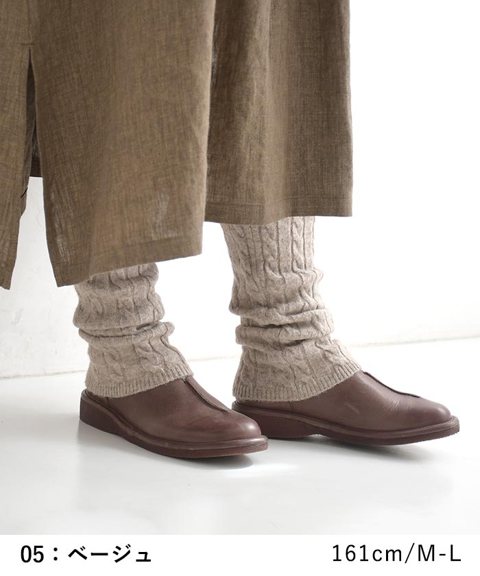 レギンス 暖かニット 綿混 厚手 ストレッチ 25AW1120, c1120, | earth_eco_loco | 13