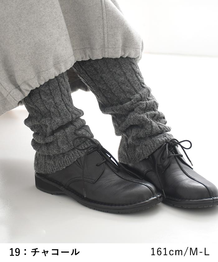 レギンス 暖かニット 綿混 厚手 ストレッチ 25AW1120, c1120, | earth_eco_loco | 14