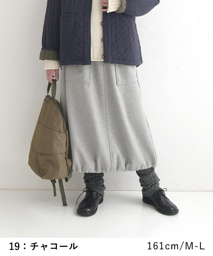 レギンス 暖かニット 綿混 厚手 ストレッチ 25AW1120, c1120, | earth_eco_loco | 05