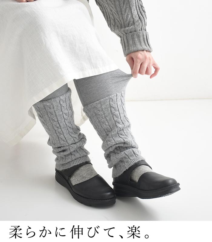 レギンス 暖かニット 綿混 厚手 ストレッチ 25AW1120, c1120, | earth_eco_loco | 06