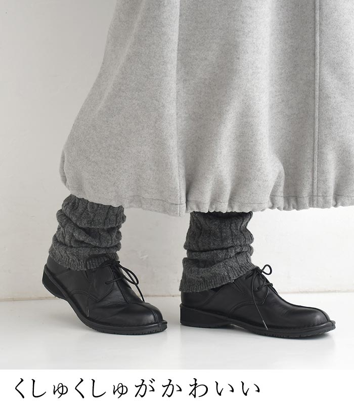 レギンス 暖かニット 綿混 厚手 ストレッチ 25AW1120, c1120, | earth_eco_loco | 07