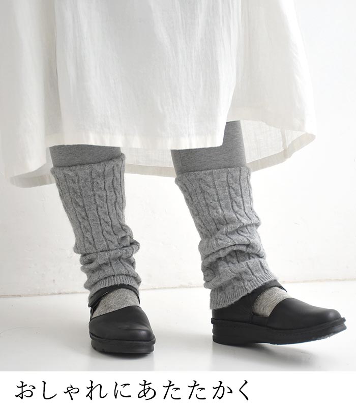 レギンス 暖かニット 綿混 厚手 ストレッチ 25AW1120, c1120, | earth_eco_loco | 09