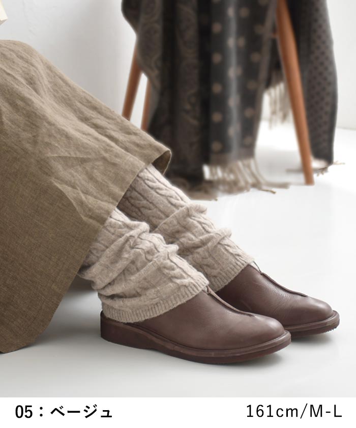 レギンス 暖かニット 綿混 厚手 ストレッチ 25AW1120, c1120, | earth_eco_loco | 11