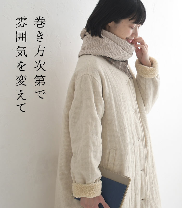 クーポンで30％OFF ネックウォーマー レディース チェック ニット アフガン風 あったか 25AW1114, c1204, | earth_eco_loco | 04