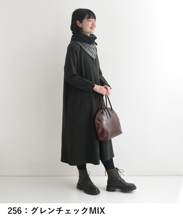 クーポンで30％OFF ネックウォーマー レディース チェック ニット アフガン風 あったか 25AW1114, c1204, | earth_eco_loco | 05
