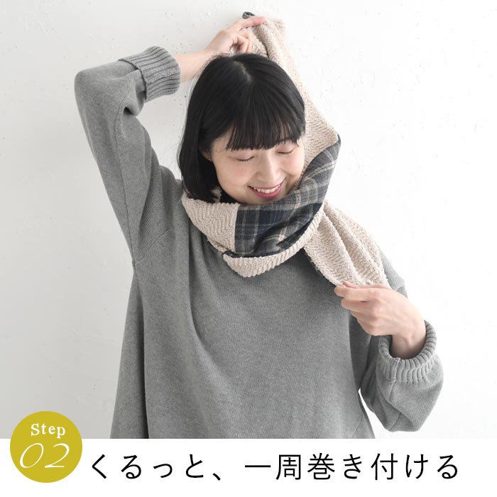 クーポンで30％OFF ネックウォーマー レディース チェック ニット アフガン風 あったか 25AW1114, c1204, | earth_eco_loco | 07