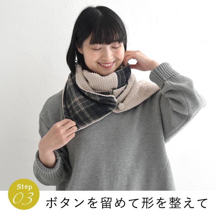 クーポンで30％OFF ネックウォーマー レディース チェック ニット アフガン風 あったか 25AW1114, c1204, | earth_eco_loco | 08