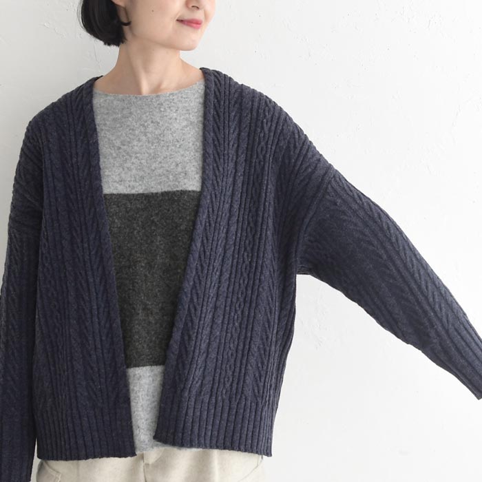 クーポンで30％OFF カーディガン 長袖 レディース 総ケーブル編み 着ぶくれしない あったか 25AW1114, | earth_eco_loco | 17