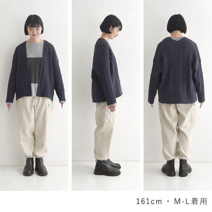 クーポンで30％OFF カーディガン 長袖 レディース 総ケーブル編み 着ぶくれしない あったか 25AW1114, | earth_eco_loco | 20