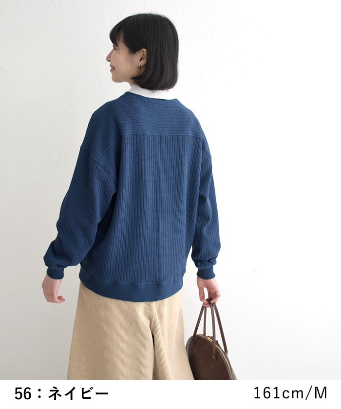 【50％OFF セール！】 返品交換不可 ニットプルオーバー 長袖 レディース お手入れ楽ちん 綿混 ストレッチ 柄編み 綿 25AW1003, q1219, q5, | earth_eco_loco | 12