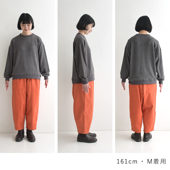 【50％OFF セール！】 返品交換不可 ニットプルオーバー 長袖 レディース お手入れ楽ちん 綿混 ストレッチ 柄編み 綿 25AW1003, q1219, q5, | earth_eco_loco | 19