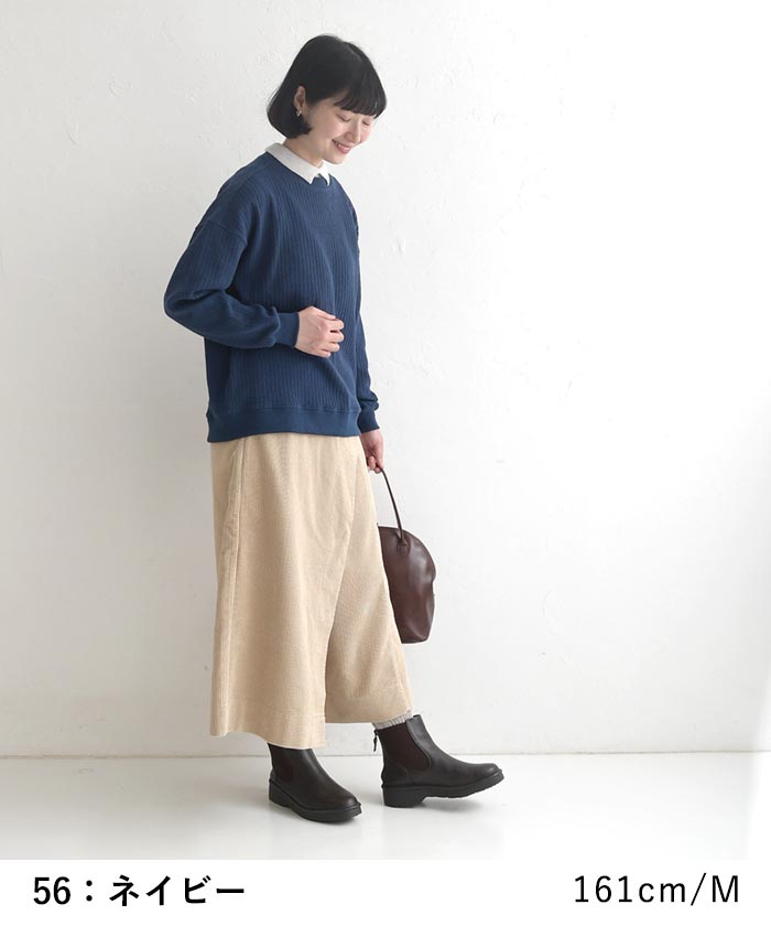 【50％OFF セール！】 返品交換不可 ニットプルオーバー 長袖 レディース お手入れ楽ちん 綿混 ストレッチ 柄編み 綿 25AW1003, q1219, q5, | earth_eco_loco | 09