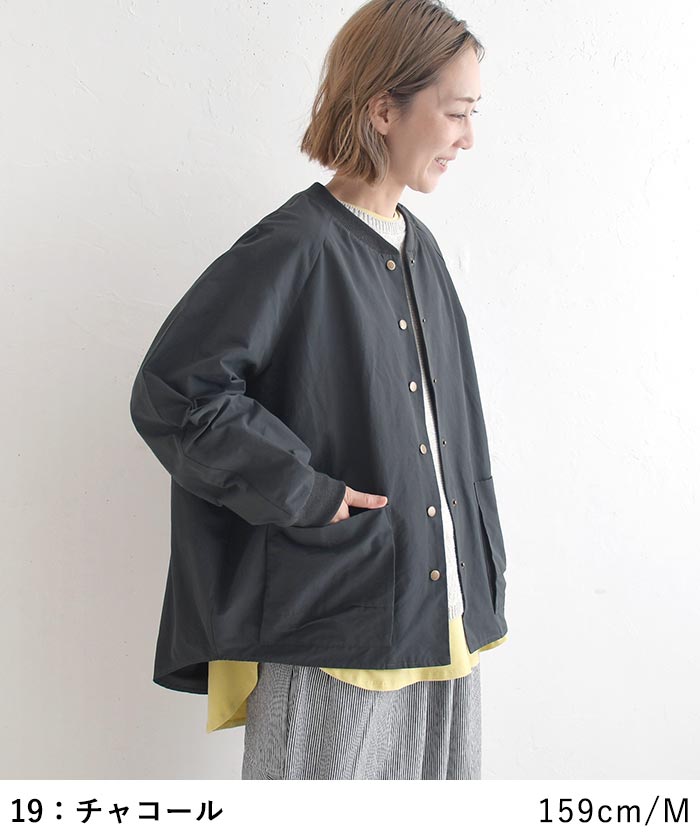 一部予約 ブルゾン 軽量ショートコート 綿ナイロン 後ろボリューム earth_eco_loco  秋 30代 40代 50代 26AW0904, | earth_eco_loco | 14