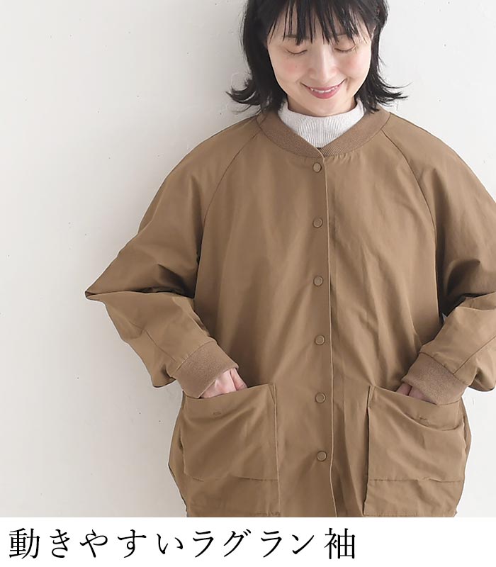 一部予約 ブルゾン 軽量ショートコート 綿ナイロン 後ろボリューム earth_eco_loco  秋 30代 40代 50代 26AW0904, | earth_eco_loco | 10