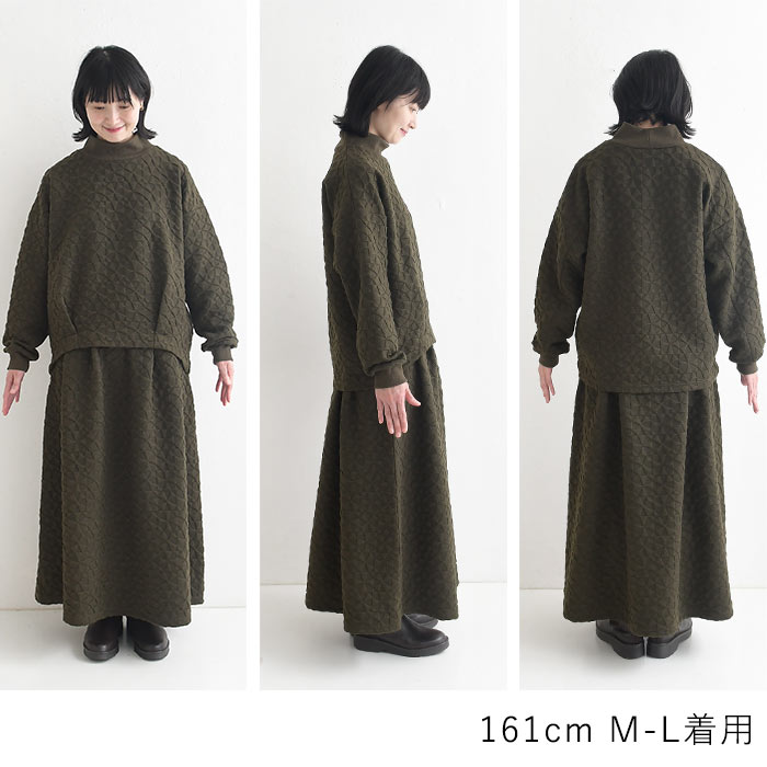 ハイネックプルオーバー 幾何学ジャガード earth_eco_loco  秋 冬 26AW1002, | earth_eco_loco | 19