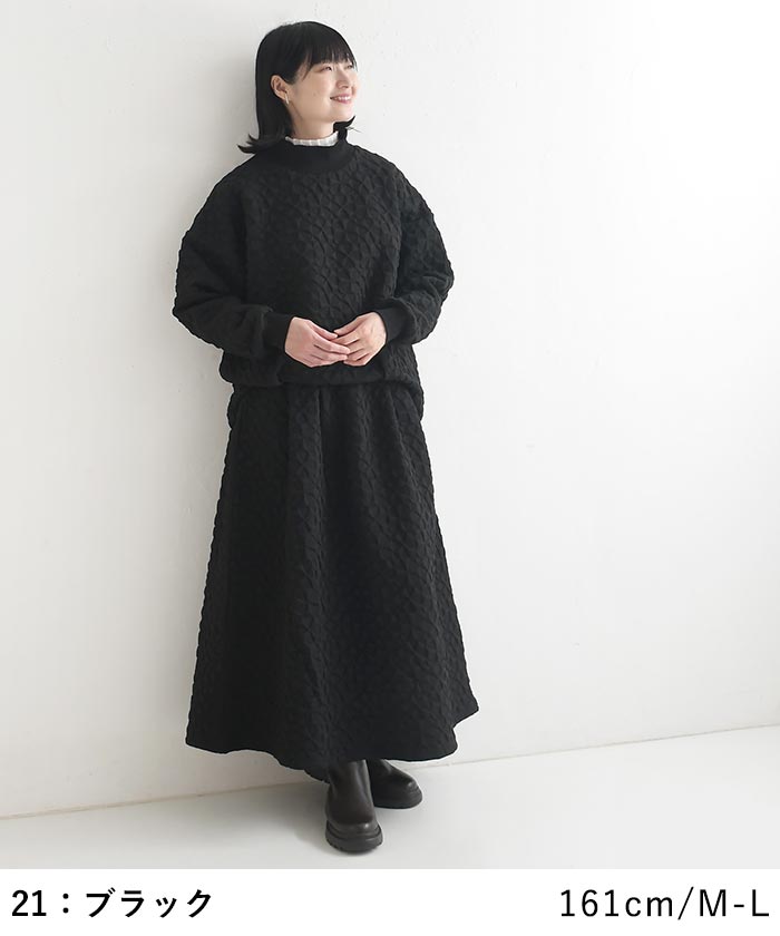 ハイネックプルオーバー 幾何学ジャガード earth_eco_loco  秋 冬 26AW1002, | earth_eco_loco | 05