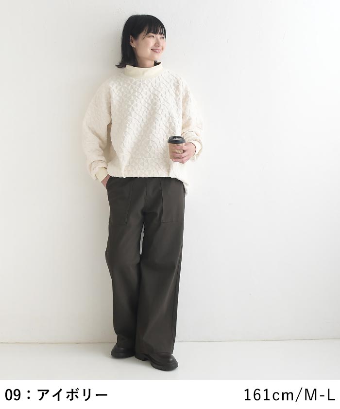 ハイネックプルオーバー 幾何学ジャガード earth_eco_loco  秋 冬 26AW1002, | earth_eco_loco | 11