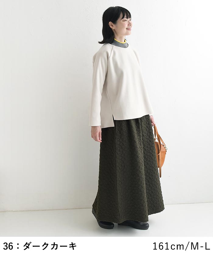 ロングスカート 幾何学ジャガード earth_eco_loco  秋 冬 26AW1002, | earth_eco_loco | 10
