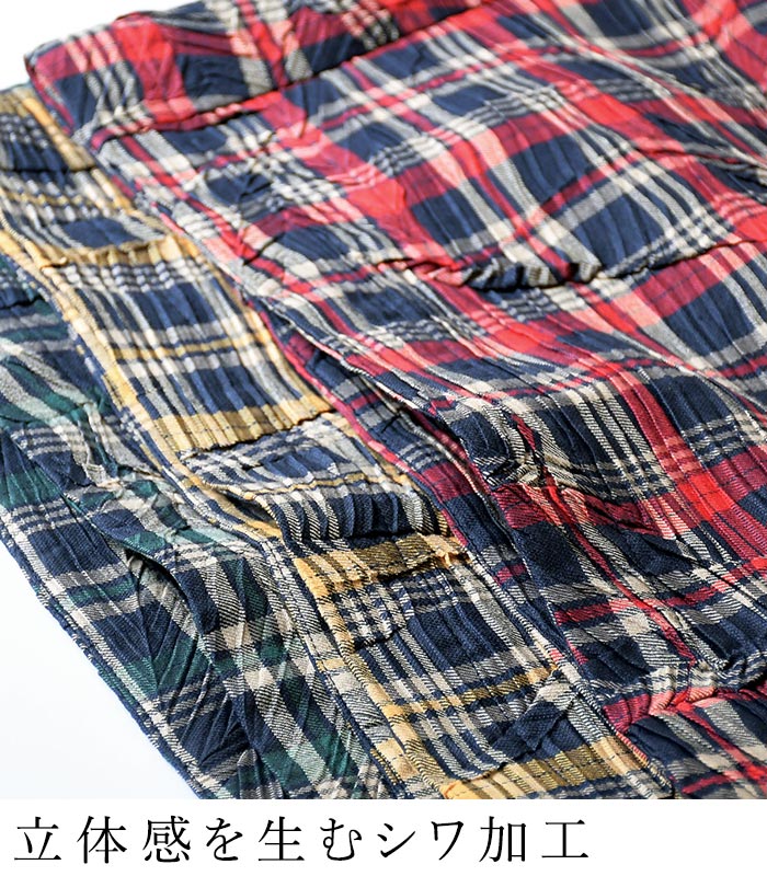プルオーバー シワ加工 チェック柄 earth_eco_loco  秋 冬 26AW1002, | earth_eco_loco | 06