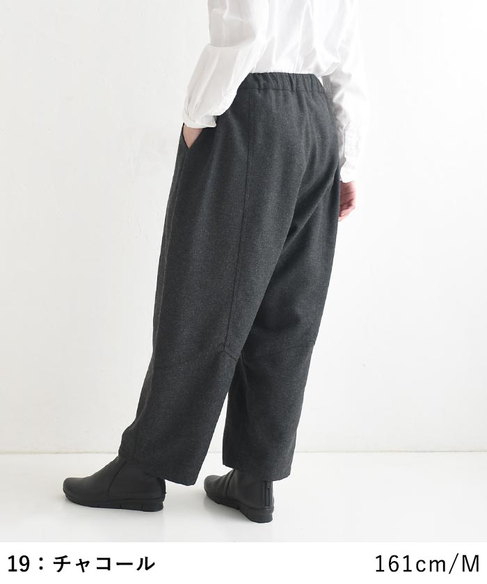 パンツ ウール混 ヘリンボーン ツイード earth_eco_loco  秋冬 26AW1014, | earth_eco_loco | 12