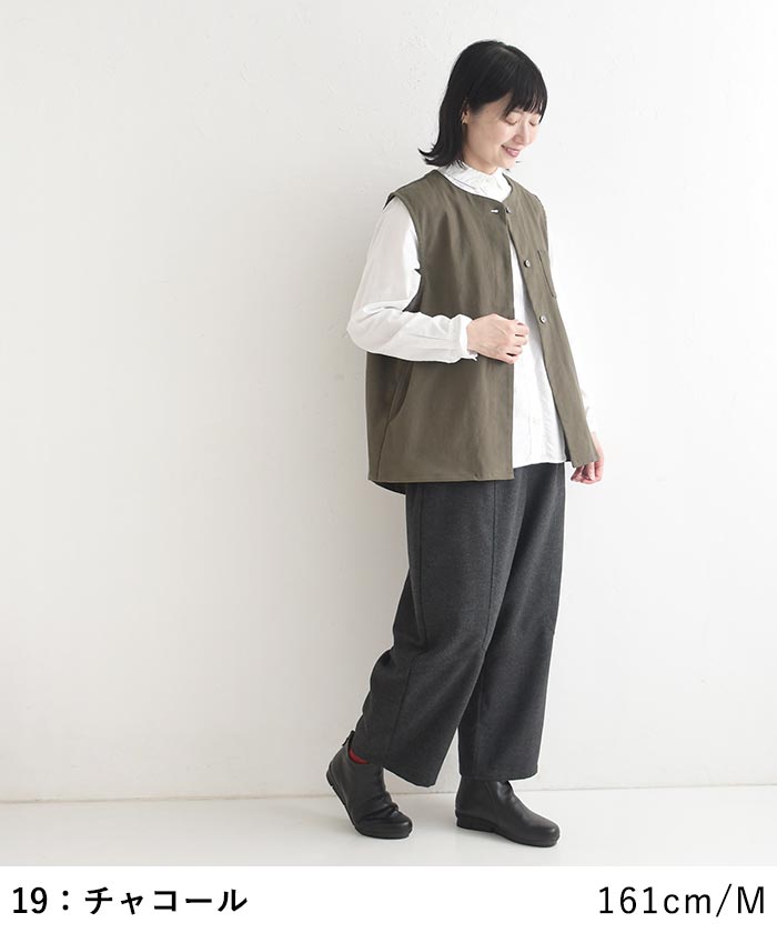 パンツ ウール混 ヘリンボーン ツイード earth_eco_loco  秋冬 26AW1014, | earth_eco_loco | 13