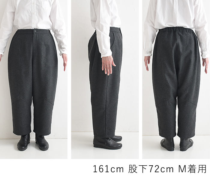 パンツ ウール混 ヘリンボーン ツイード earth_eco_loco  秋冬 26AW1014, | earth_eco_loco | 18