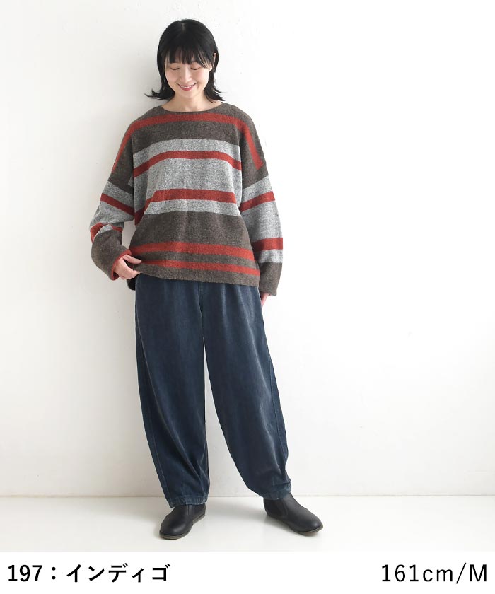 最大20％OFFクーポンあり サーカスパンツ シェニール裏パウダー起毛 earth_eco_loco  秋冬 26AW1023, | earth_eco_loco | 14