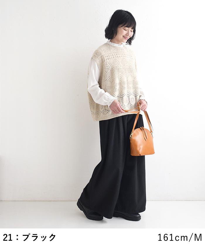 最大20％OFFクーポンあり フレアパンツ シェニール裏パウダー起毛 earth_eco_loco  秋冬 26AW1023, | earth_eco_loco | 14