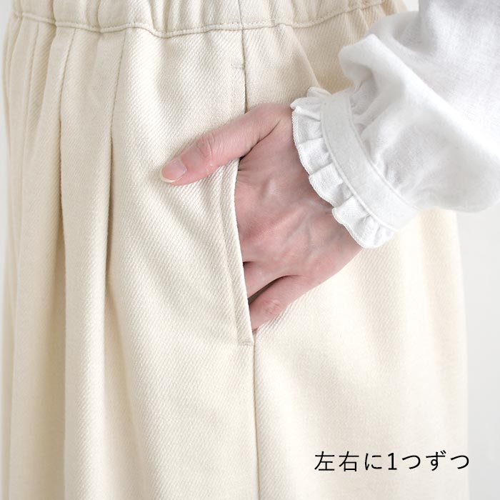 最大20％OFFクーポンあり フレアパンツ シェニール裏パウダー起毛 earth_eco_loco  秋冬 26AW1023, | earth_eco_loco | 17