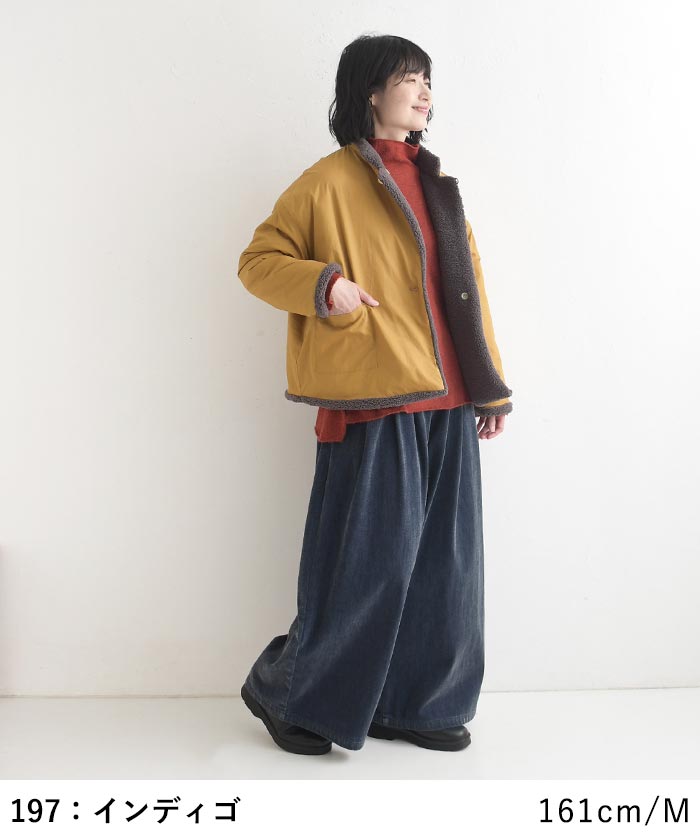 最大20％OFFクーポンあり フレアパンツ シェニール裏パウダー起毛 earth_eco_loco  秋冬 26AW1023, | earth_eco_loco | 11