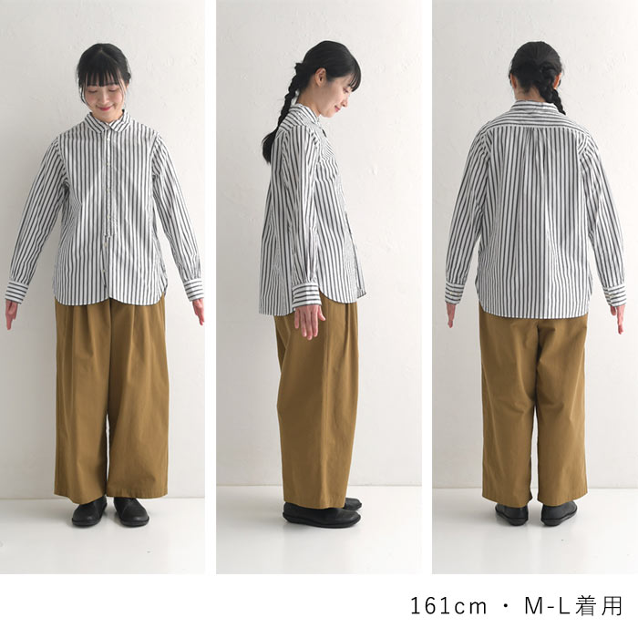 新品タグ付きマリメッコワイドスリーブベルスリーブブラウス
