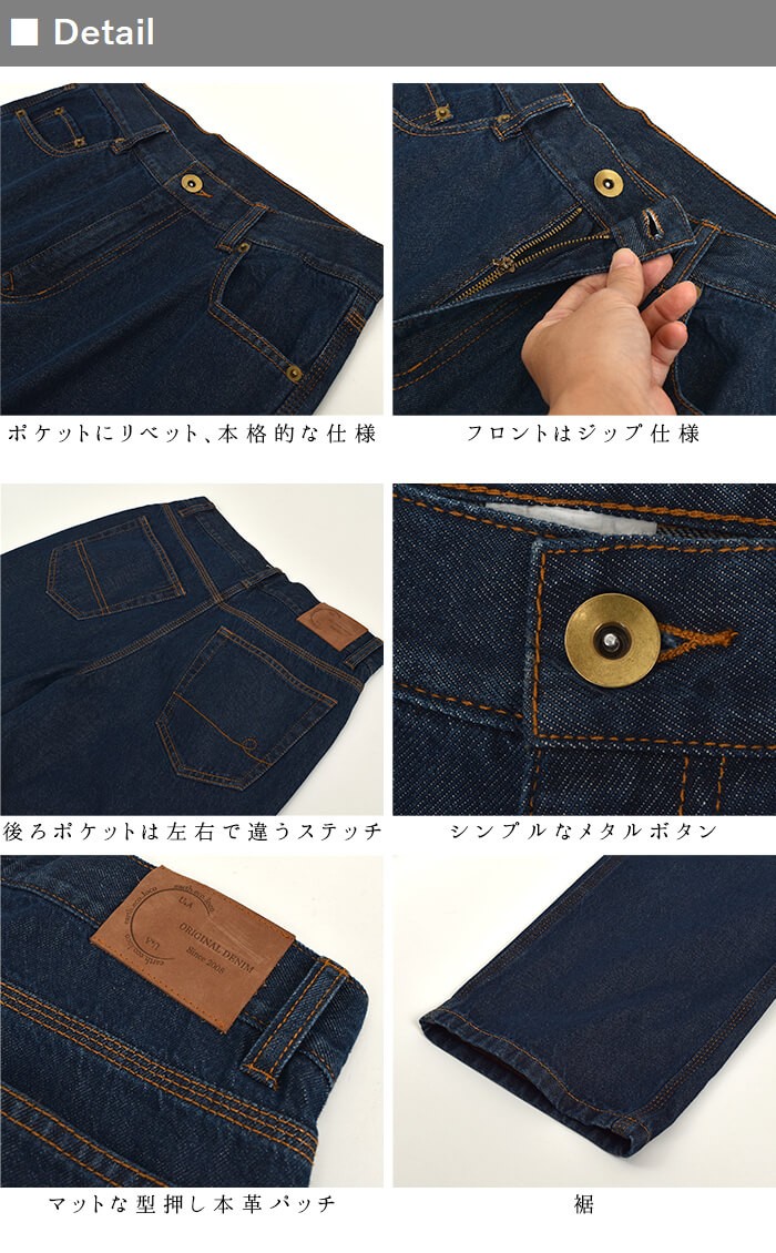 デニムパンツ ボーイフレンドデニム ライトオンス 送料無料 ゆったり春 デニムパンツ ボーイフレンドデニム ライトオンス 送料無料 ゆったり春