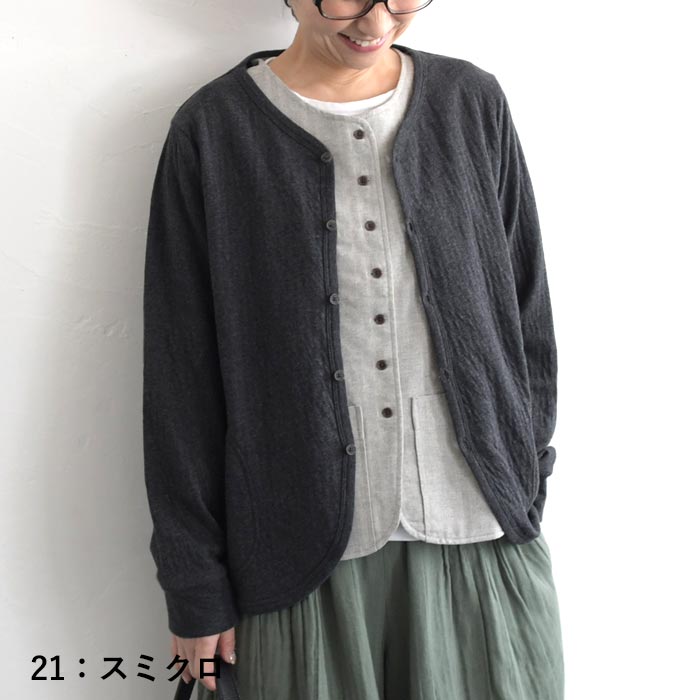 オリジナル ブルゾン カーディガン コットン接結 M〜3L 綿 100％ 大きいサイズ 春 秋 冬 30代 40代 50代 24SS0202R, n15,｜ecoloco｜05