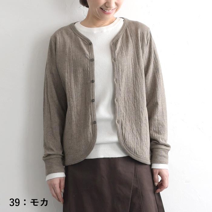 オリジナル ブルゾン カーディガン コットン接結 M〜3L 綿 100％ 大きいサイズ 春 秋 冬 30代 40代 50代 24SS0202R, n15,｜ecoloco｜07