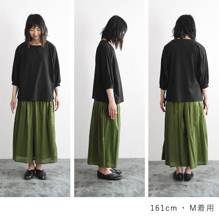 メール便可 カットソー レディース ボリューム袖 ストレッチコットン 綿 大きいサイズ オーガニック 25SS0124R, c14, | earth_eco_loco | 31