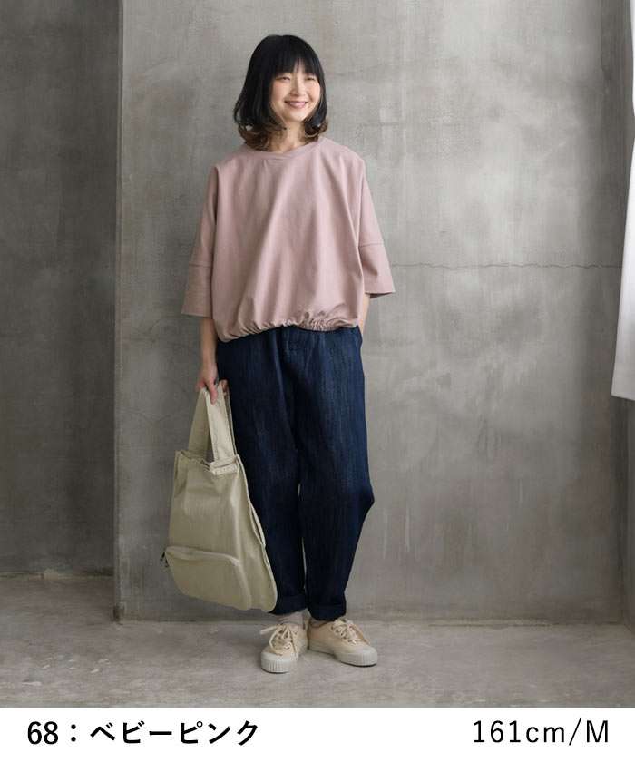 カットソー レディース ストレッチコットン 裾ギャザー 六分袖 綿 大きめ 大きいサイズ 25SS0304R, c14, | earth_eco_loco | 20