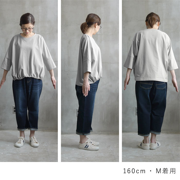 カットソー レディース ストレッチコットン 裾ギャザー 六分袖 綿 大きめ 大きいサイズ 25SS0304R, c14, | earth_eco_loco | 28