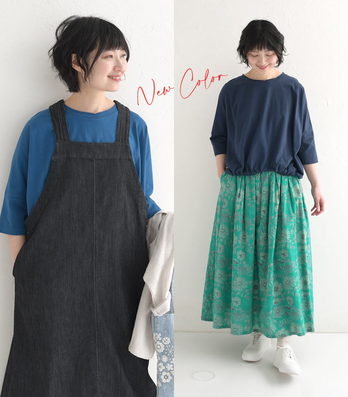 earth_eco_loco カットソー レディース ストレッチコットン 裾