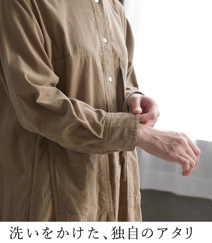 シャツワンピース 長袖 レディース コーデュロイ ワイドポケット 綿100％ 25AW1010R, | earth_eco_loco | 08