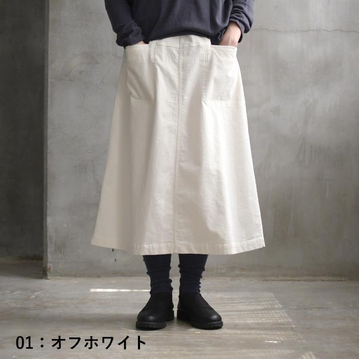 オリジナル コーデュロイ 台形スカート ストレッチ ロング M〜3L 綿 レディース 大きいサイズ ...
