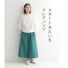 フレアガウチョパンツ ワイドパンツ 涼しい レディース 大きいサイズ 綿 26SS0219R, 関連画像5
