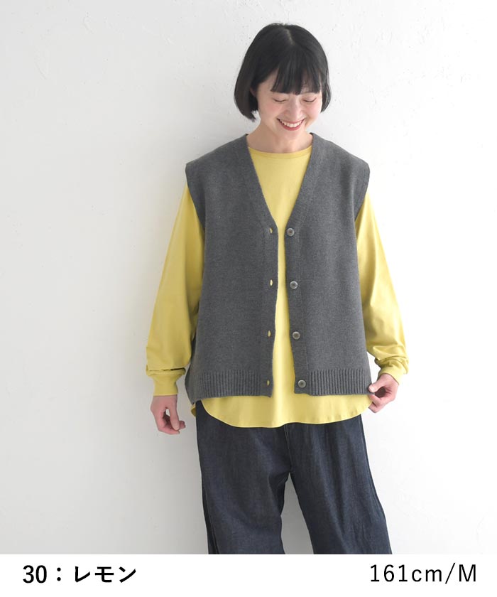 カットソー 長袖 レディース チュニック ストレッチコットン26SS0204R, | earth_eco_loco | 18