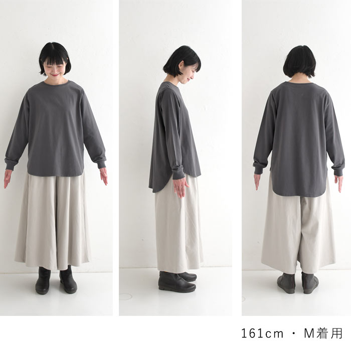 カットソー 長袖 レディース チュニック ストレッチコットン26SS0204R, | earth_eco_loco | 26