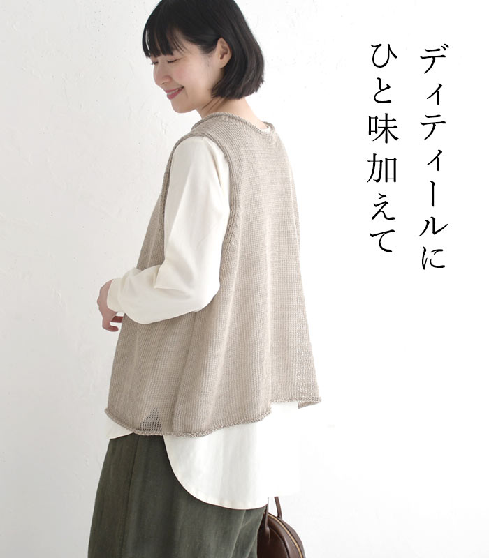 カットソー 長袖 レディース チュニック ストレッチコットン26SS0204R, | earth_eco_loco | 09