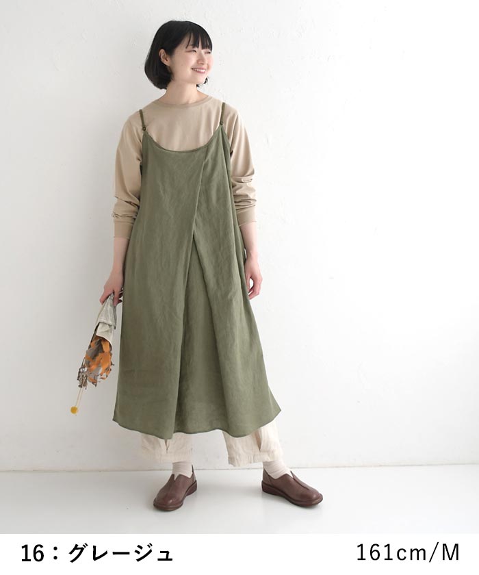 カットソー 長袖 レディース チュニック ストレッチコットン26SS0204R, | earth_eco_loco | 11