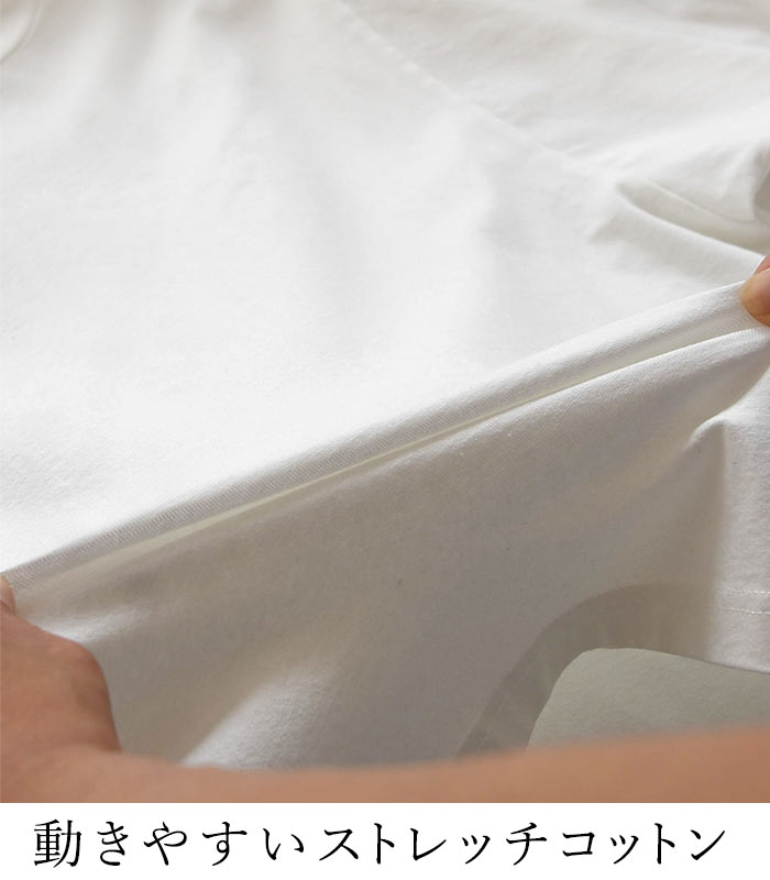 カットソー 長袖 レディース チュニック ストレッチコットン26SS0204R, | earth_eco_loco | 15