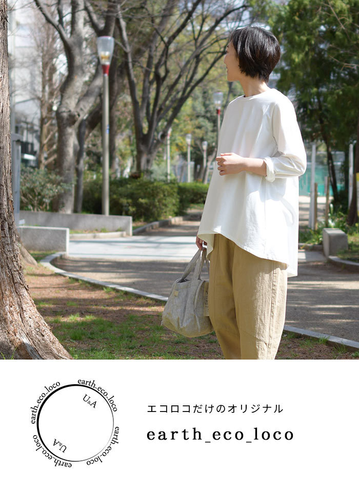 楽天市場】チュニック tokuko 1er vol(トクコ・プルミエヴォル